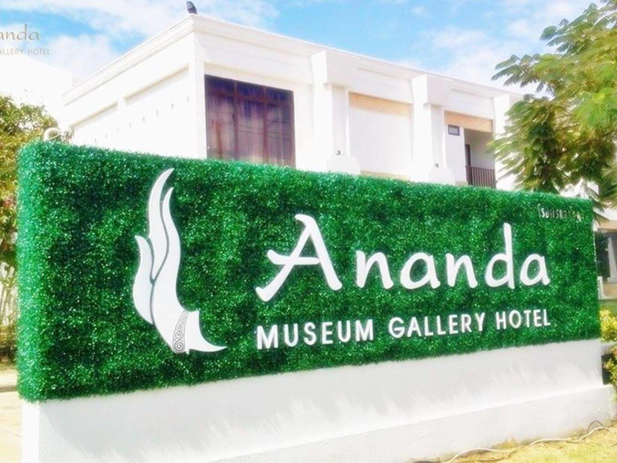 Ananda Museum Gallery Hotel, สุโขทัย ภายนอก รูปภาพ