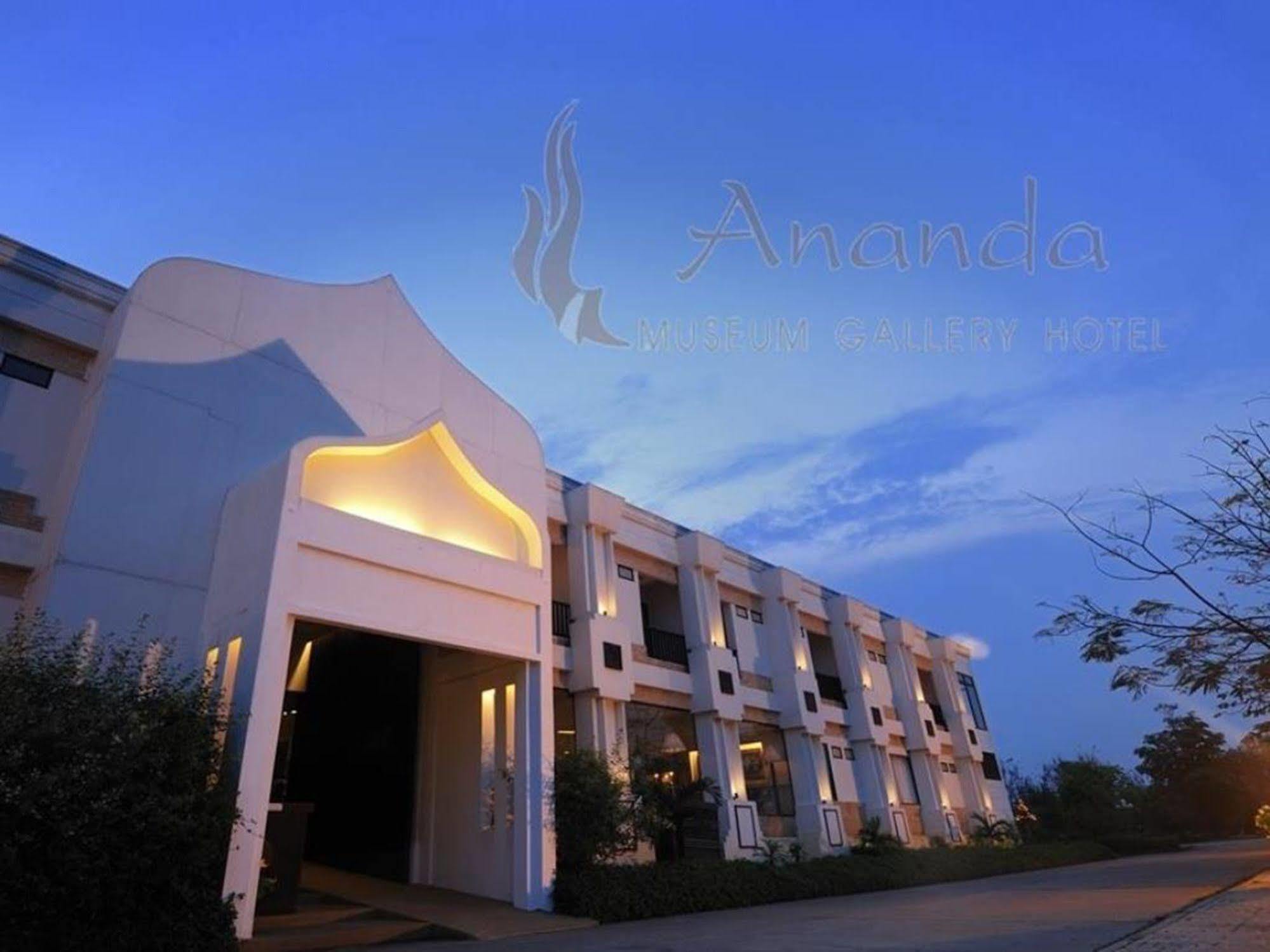 Ananda Museum Gallery Hotel, สุโขทัย ภายนอก รูปภาพ